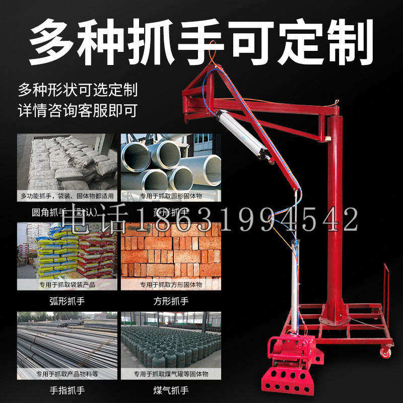 恩阳区schunk气缸|德国schunk机械抓手1315983|DPG-PLUS 80-1-AS代理商