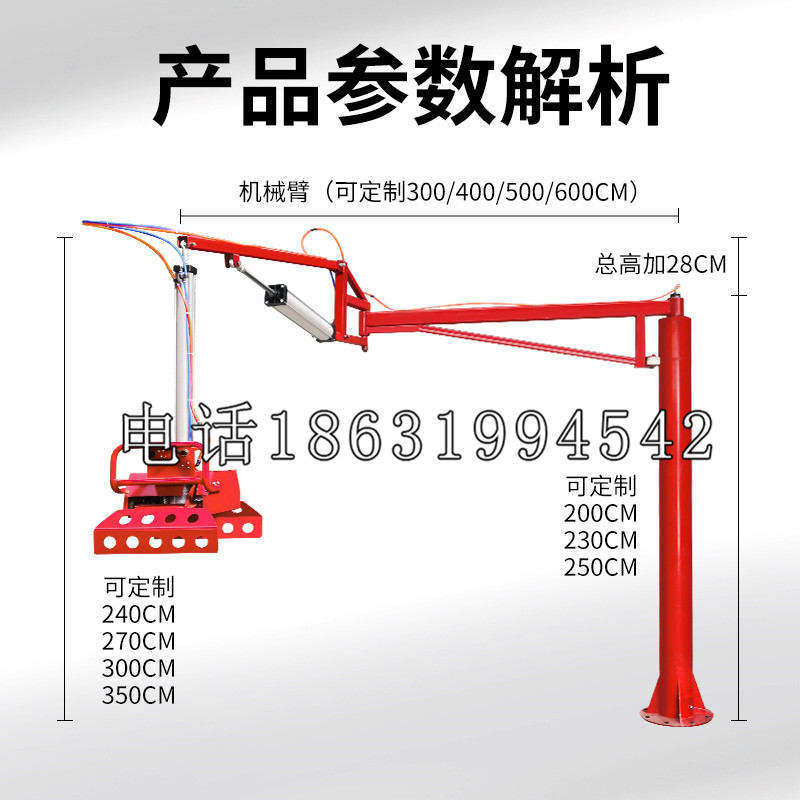 恩阳区schunk雄克机械抓手PGN-plus系列0372092|PGN-plus 64-1-AS-KVZ