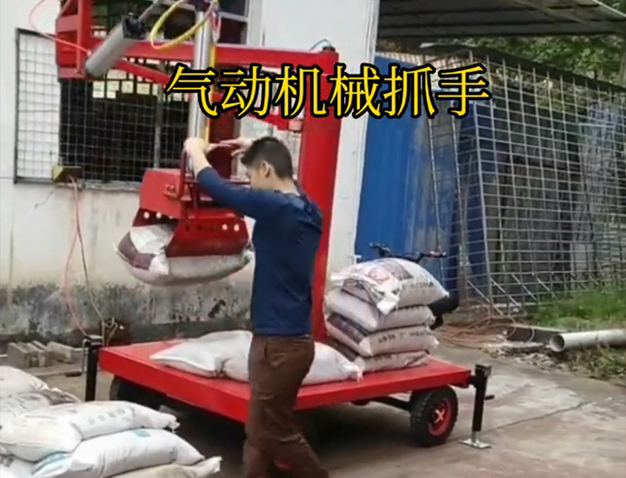 恩阳区机械抓手那里有机械抓手助力机械臂液压抓沙恩阳区酒糟抓斗原理青储搬运机